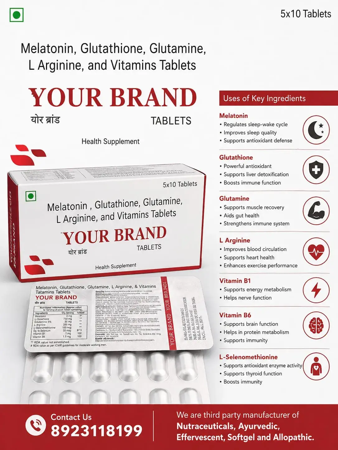 Premium Product 24
