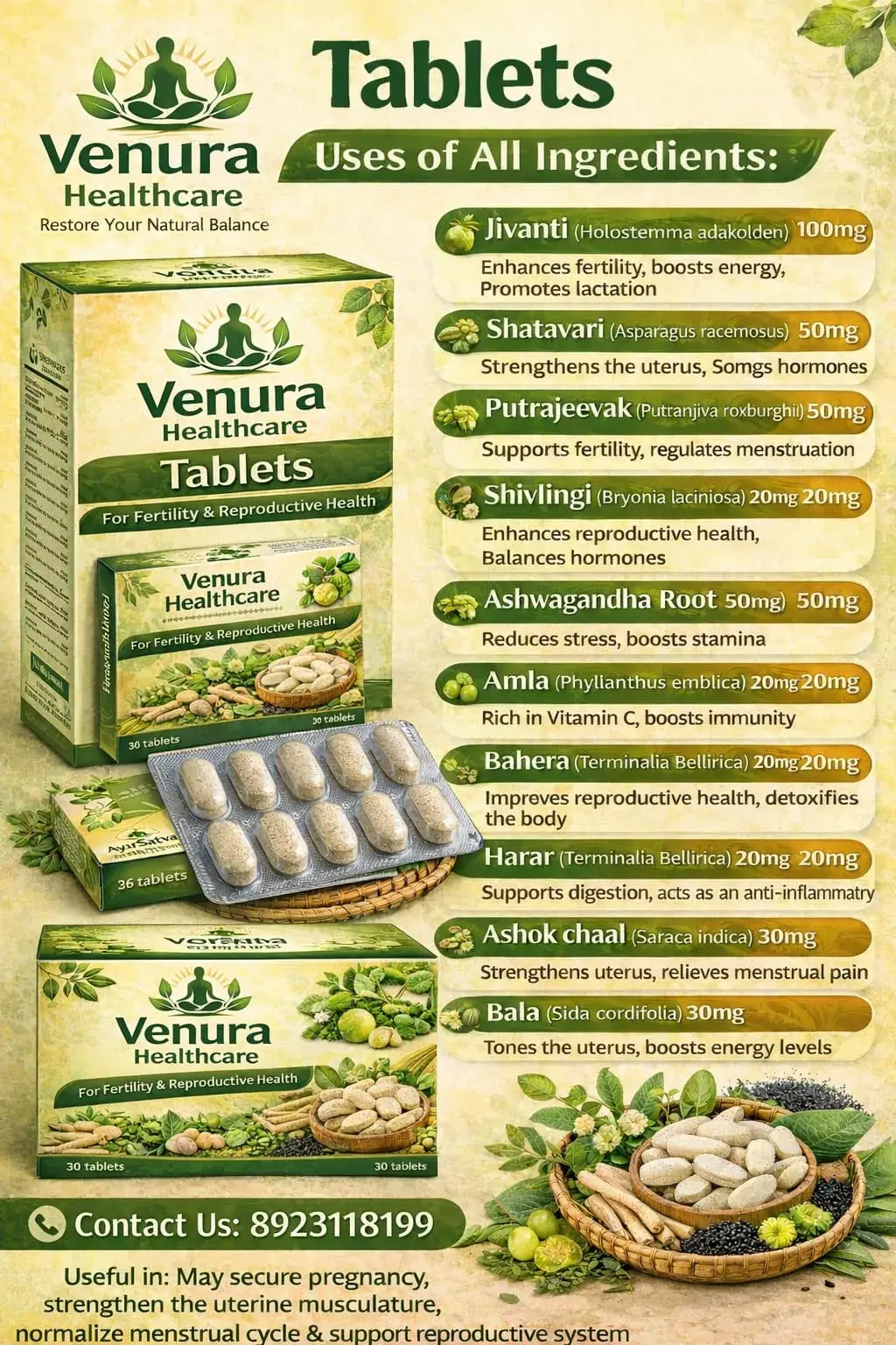 Premium Product 27
